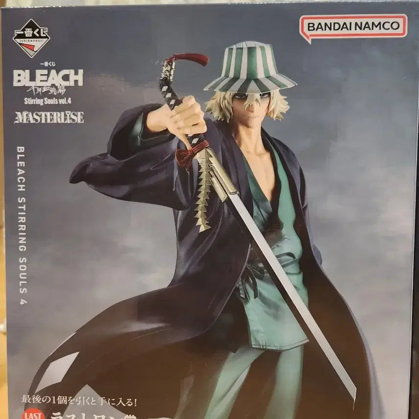 [BUNJANG] Bleach Stirring Souls Masterise Figure Set (Ichimaru Gin, Aizen Sousuke) / 미개봉(택포31) 블리치 라원+B상 우라하라 신지