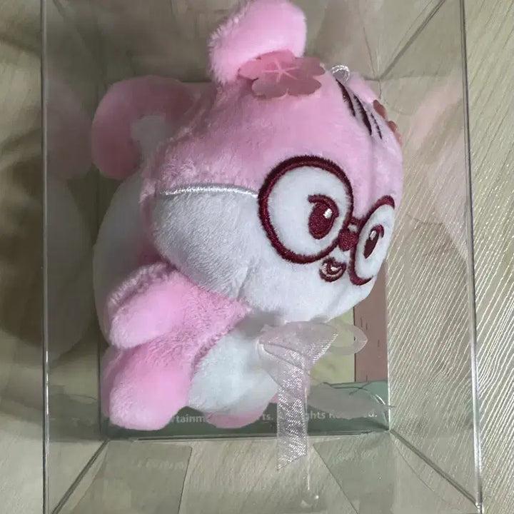 [BUNJANG] T1 Animal Friends Cherry Blossom Edition Doran Plush / T1 티원 애니멀프렌즈 벚꽃 에디션 도란 인형 양도