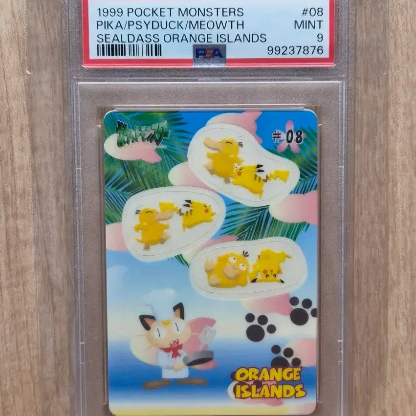 [BUNJANG] Vintage Pokemon Golduck Pikachu Card PSA 9 / 고전 빈티지 포켓몬 고라파덕 피카츄 카드 psa9 팝니다.