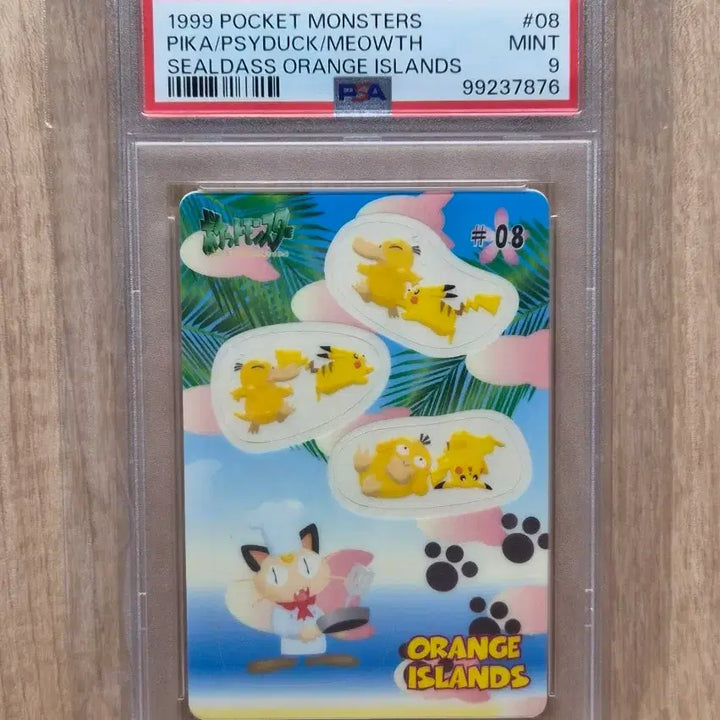 [BUNJANG] Vintage Pokemon Golduck Pikachu Card PSA 9 / 고전 빈티지 포켓몬 고라파덕 피카츄 카드 psa9 팝니다.