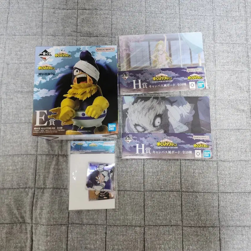[BUNJANG] Ichiban Kuji My Hero Academia Mineta Minoru E Prize / 제일복권 나히아 미네타 E상