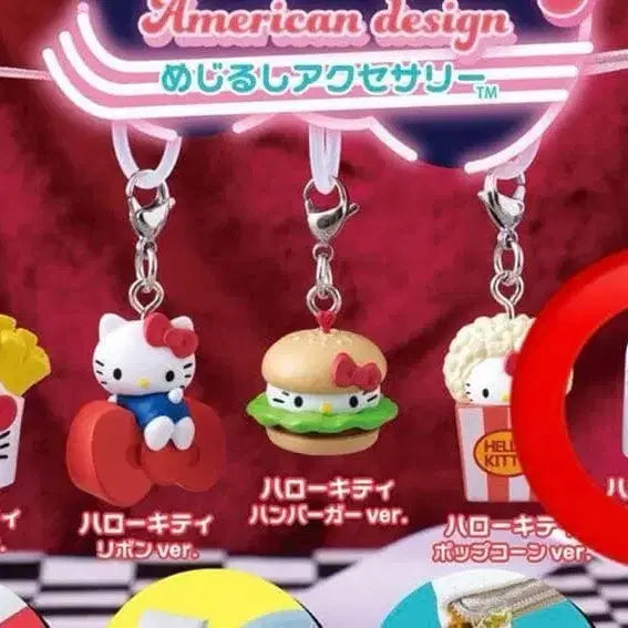 [BUNJANG] Hello Kitty American Design Mejurushi Keyring / Milk / 헬로키티 아메리칸 디자인 메지루시 키링 /밀크