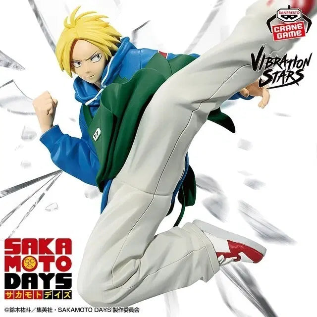 [BUNJANG] Banpresto Vibration Stars Asakura Shin Figure / [미개봉] 바이브레이션 아사쿠라 신