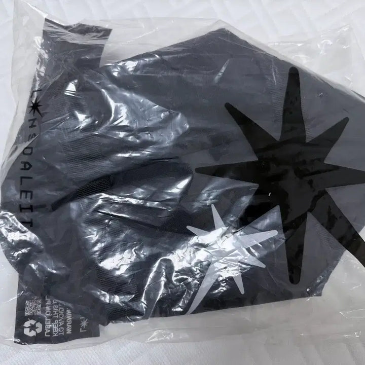 [BUNJANG] Baekhyun Lightstick Pouch (Sealed) / (미개봉) 백현 가방 응원봉 파우치