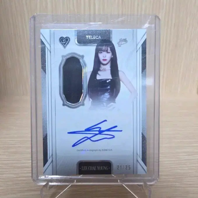 [BUNJANG] fromis_9 Lee Chaeyoung 2025 Limited Relic Auto Photocard / 프로미스나인 테레카 이채영 25한정 렐릭 오토 카드