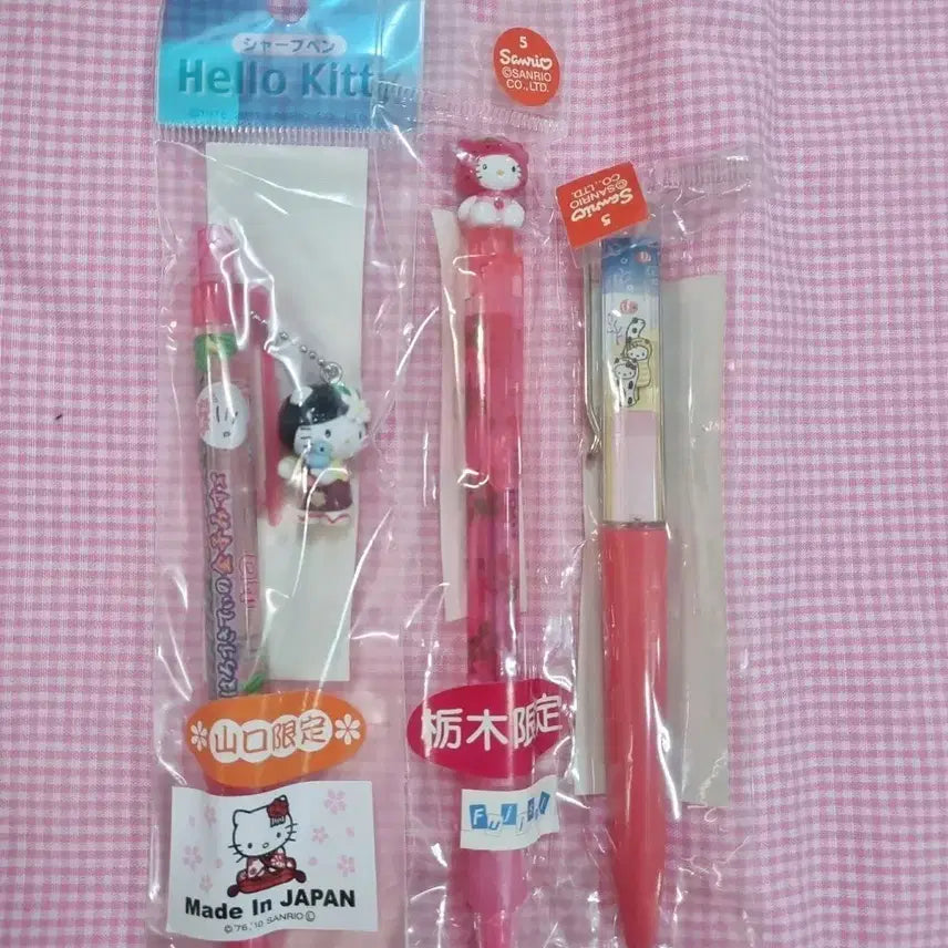 [BUNJANG] Bundle Set Vintage Kitty Strawberry Bear Mechanical Pencil Ballpoint Pen / 일괄 고전 키티 딸기곰 샤프 볼펜