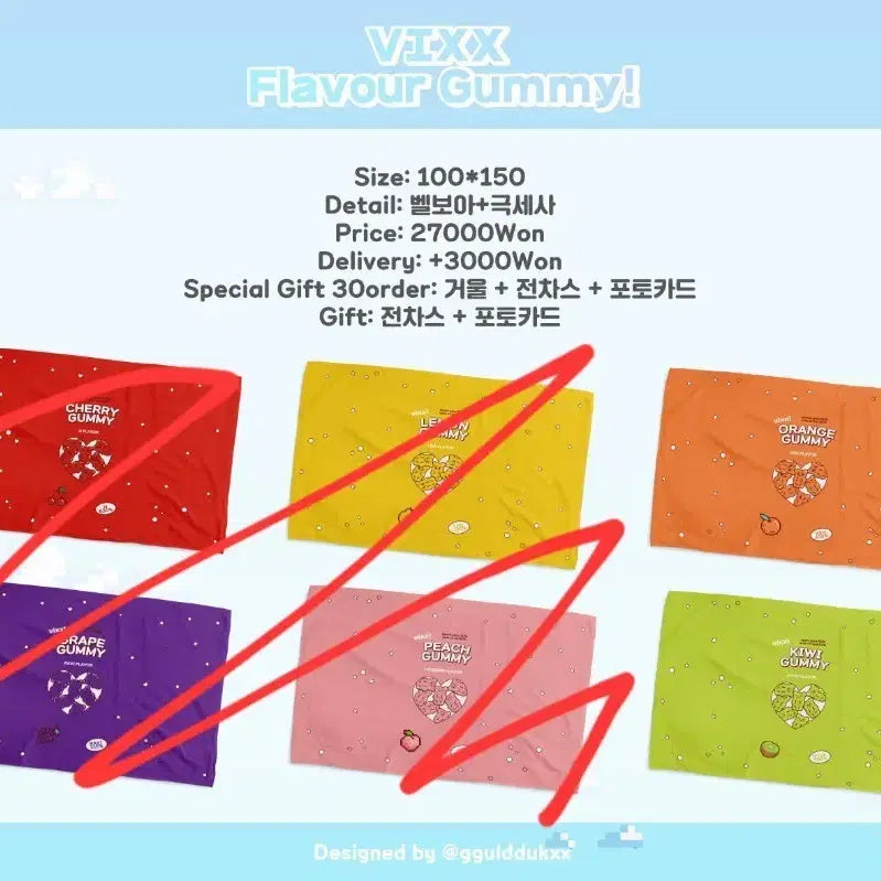 [BUNJANG] VIXX Ken &amp; Hyuk Blanket / VIXX 빅스vixx 자체제작 담요 켄 이재환 혁 한상혁