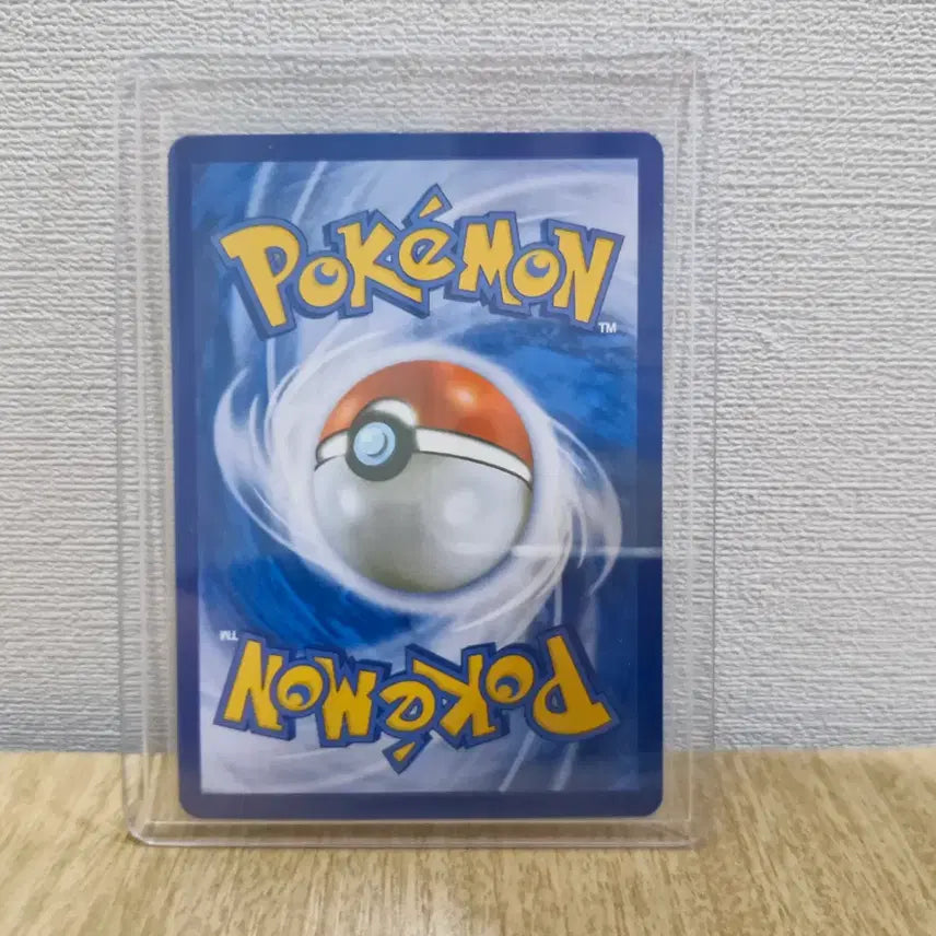 [BUNJANG] M Rayquaza EX RR Pokémon Card / M레쿠쟈 EX RR 포켓몬 카드