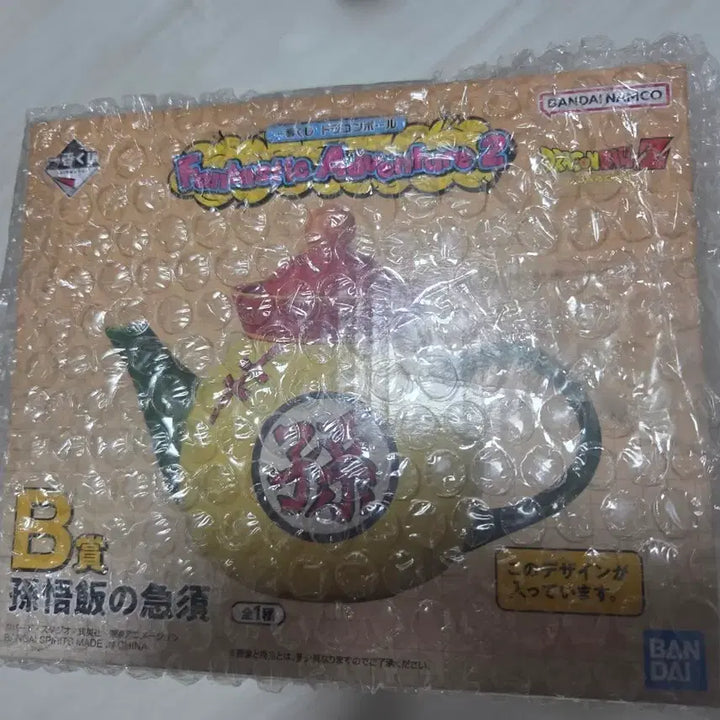 [BUNJANG] Dragon Ball Ichiban Kuji Adventure Son Gohan Figure (Prize B) / 드래곤볼 어드벤처 제일복권 손오반 주전자 B상 피규어
