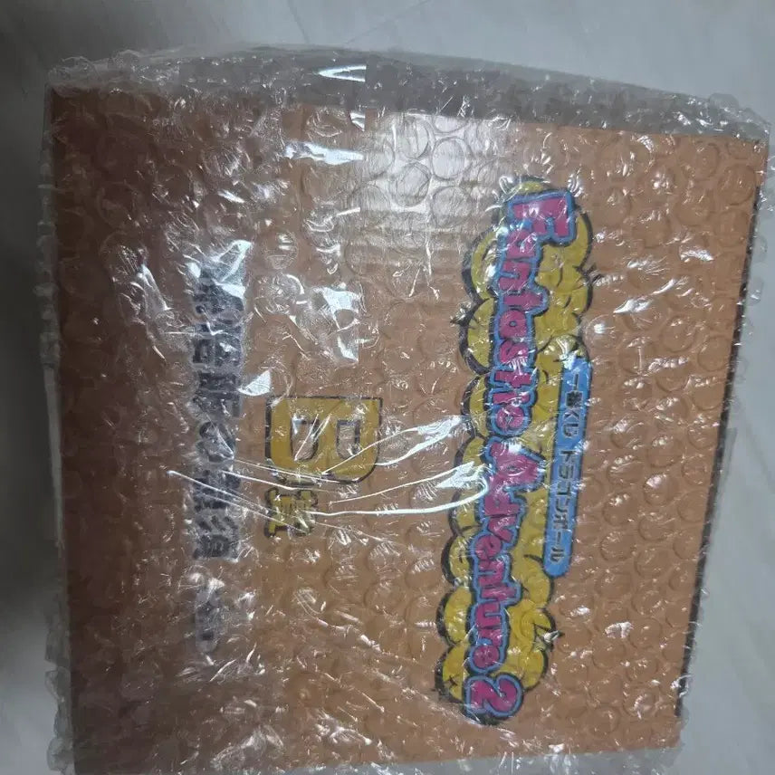 [BUNJANG] Dragon Ball Ichiban Kuji Adventure Son Gohan Figure (Prize B) / 드래곤볼 어드벤처 제일복권 손오반 주전자 B상 피규어