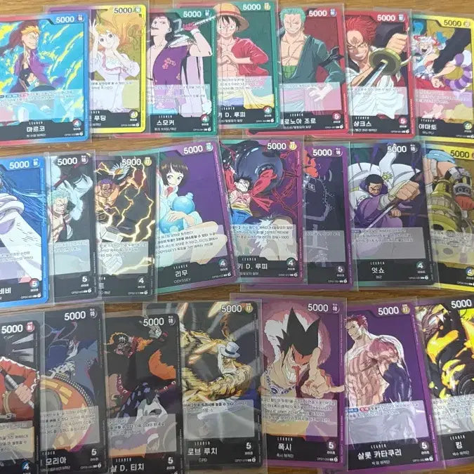 [BUNJANG] One Piece Card Reader Set / 원피스 카드 리더