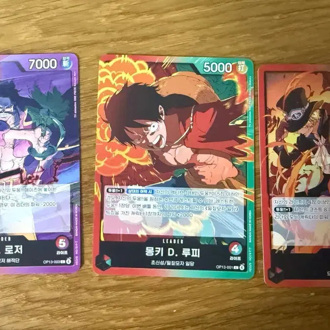 [BUNJANG] One Piece Card Reader Set / 원피스 카드 리더