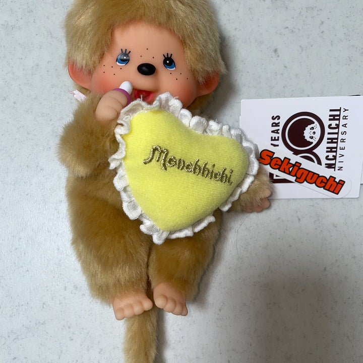 [BUNJANG] Sekiguchi Monchhichi Love Happy Angel Boy Beige 50th Anniversary Limited Edition / 몬치치 러브 해피 엔젤  보이 베이지
