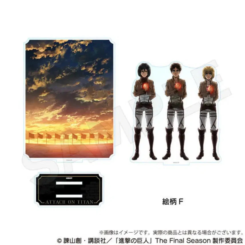 [BUNJANG] Attack on Titan Eren, Mikasa, Armin Acrylic Standee / [진격의거인] 아크릴 스탠드 ~심장을 바쳐라~ 에렌 미카사 아르민