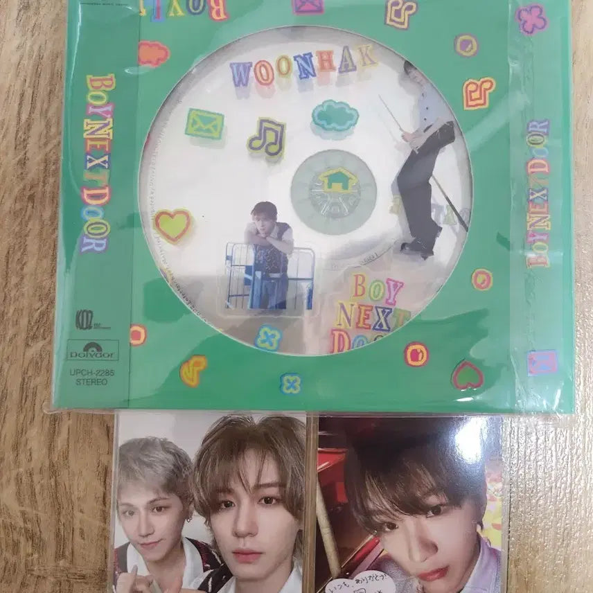 [BUNJANG] BOYNEXTDOOR Boyhood [Unsealed] Woonhak Solo Ver. Album / 보이넥스트도어 보이라이프 운학솔로 버전개봉 앨범