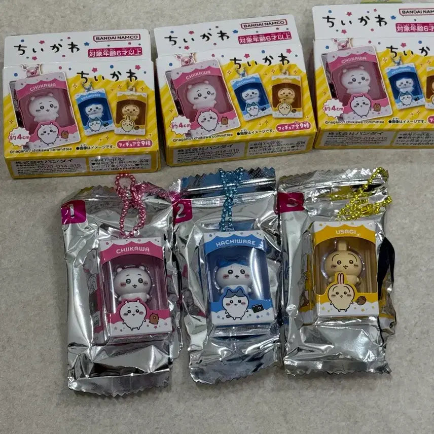[BUNJANG] Chiikawa Choco Box Bundle (Chiikawa, Hachiwara, Usagi) / 치이카와 초코박스 일괄 하치와레 치이카와 우사기