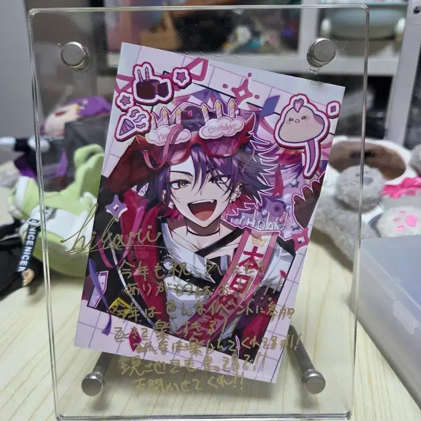 [BUNJANG] Watarai Hibari Nui Figure Photocard Binder / [급처] 와타라이 히바리 누이 피규어 포카 포카바인더 생일굿즈