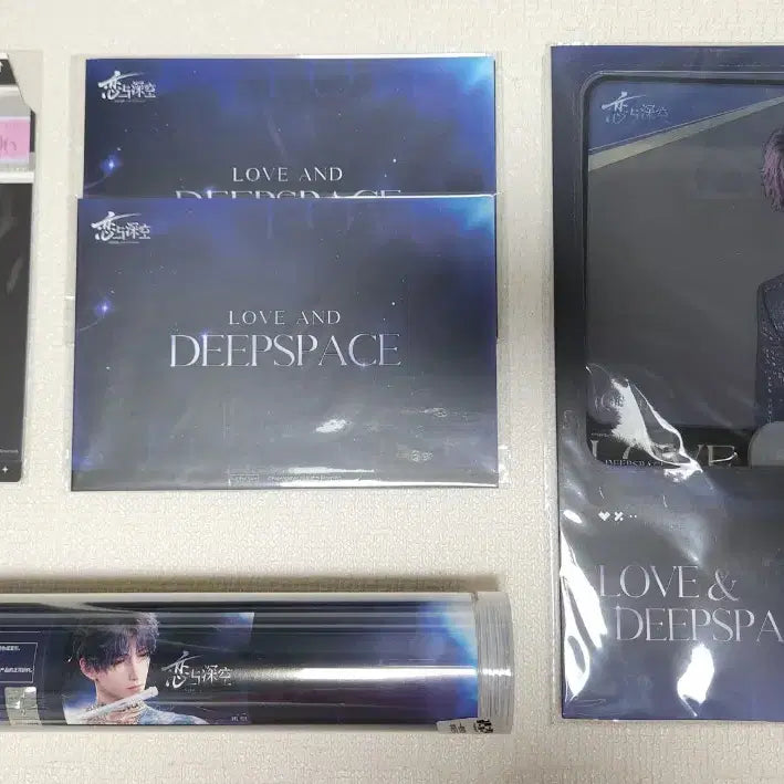 [BUNJANG] Love and Deepspace Giuk 2025 BW Goods Set / 러브앤딥스페이스 럽딥 2025 bw 기욱 굿즈 세트