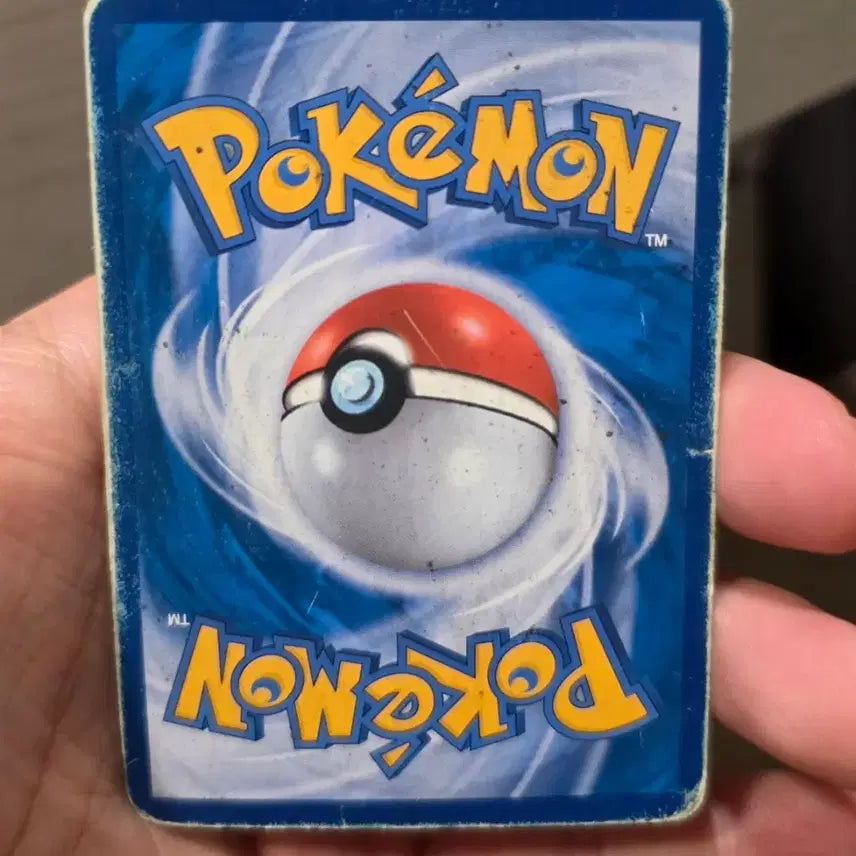[BUNJANG] Pokemon TCG - Palkia GX 069/066 SR / 포켓몬 카드 펄기아GX 069/066 SR