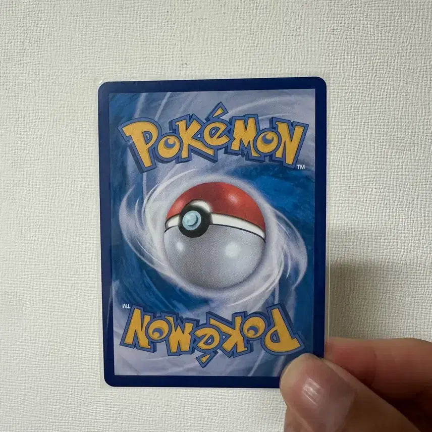 [BUNJANG] Pokemon Card Zamazenta AR / 포켓몬카드 자시안 ar