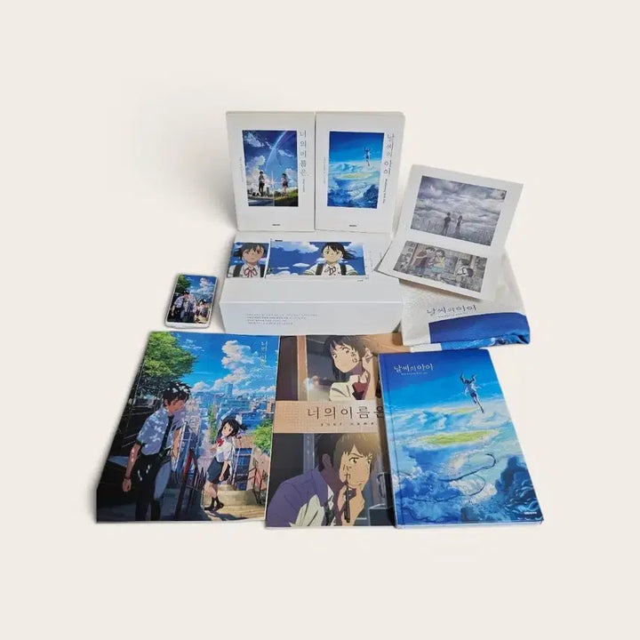 [BUNJANG] Makoto Shinkai Anime Collection Bundle Set (Your Name, Weathering With You, Suzume) / 신카이 마코토 굿즈 세트 | 너의 이름은 날씨의 아이 스즈메의 문단속
