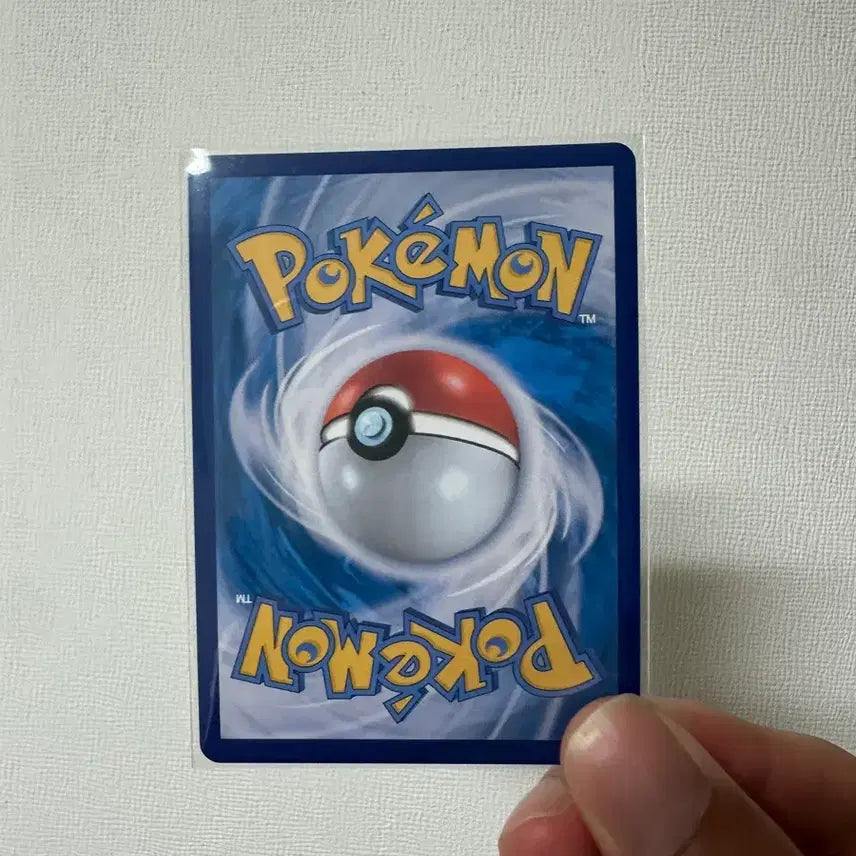 [BUNJANG] Pokemon Card Cocoonot AR Rare Card / 포켓몬카드 콩알뚜기 ar