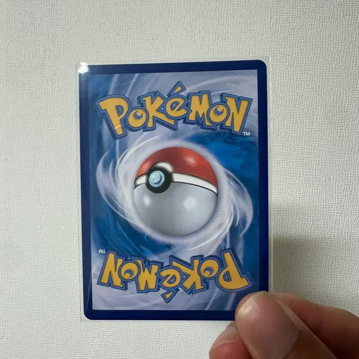 [BUNJANG] Pokemon Card Cocoonot AR Rare Card / 포켓몬카드 콩알뚜기 ar