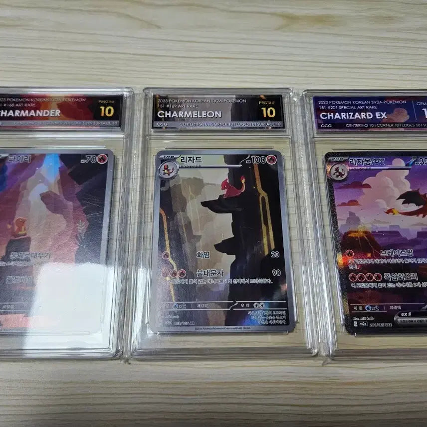[BUNJANG] Pokemon TCG 151 Charizard, Charmeleon, Charmander Graded Cards / 포켓몬카드 151 파이리 리자드 리자몽 CCG 등급 카드 팝니다