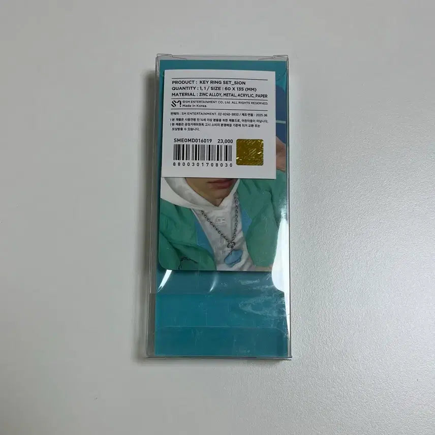 [BUNJANG] NCT WISH Sion Popping Keyring Set (Sealed) / [미개봉] 엔시티 위시 시온 팝팝 키링+포카 세트