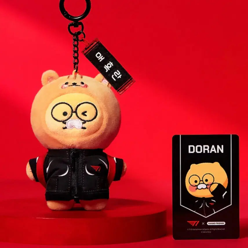 [BUNJANG] T1 Kakao Friends Doran Plush Keychain / T1 카카오프렌즈 콜라보 인형 키링 도란