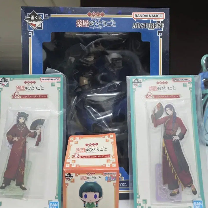 [BUNJANG] The Apothecary Diaries Lottery Bundle Set (Akari Stand, Chokonoko Figures) / 약사의 혼잣말 쿠지 일괄(마지막 가격내림)