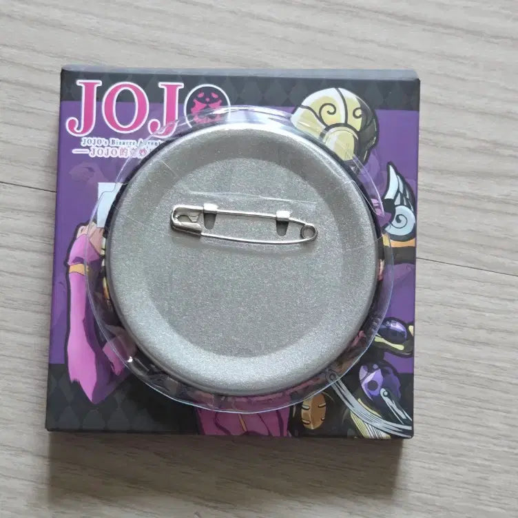 [BUNJANG] JoJo&