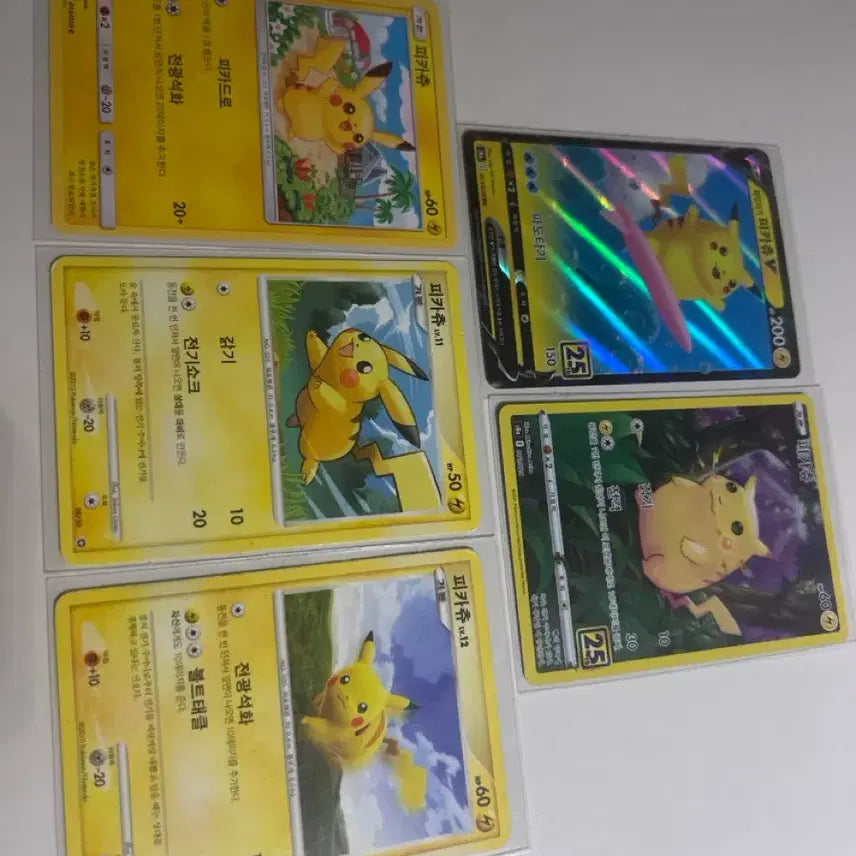 [BUNJANG] Pokemon Pikachu 5-Type Set / 포켓몬 카드 피카츄 5종 세트