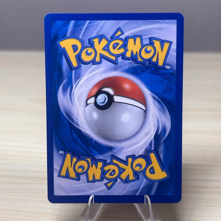 [BUNJANG] Classic Pokemon Ghost SM4S 021/050 C / [고전 포켓몬카드] 고우스트 sm4S 021/050 C