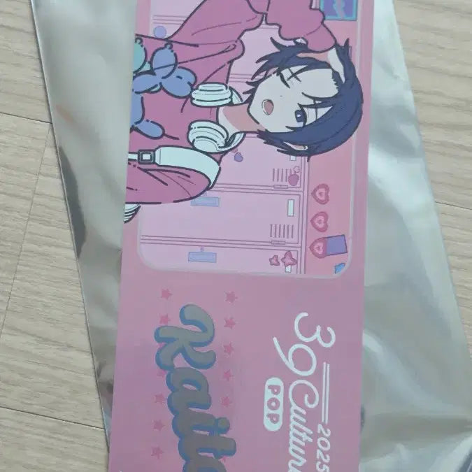 [BUNJANG] Kaito Vocaloid Trading Ticket Figure / 미쿠 39 컬쳐 트레이딩 티켓 카이토 보컬로이드 피규어 가챠 넨도 고전