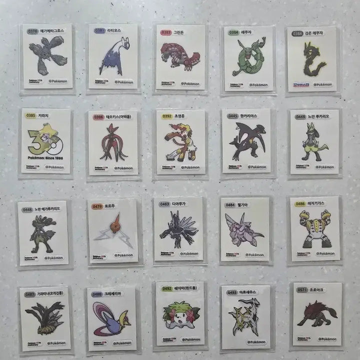 [BUNJANG] Pokemon Stickers 20 Types / 포켓몬 띠부씰 20종