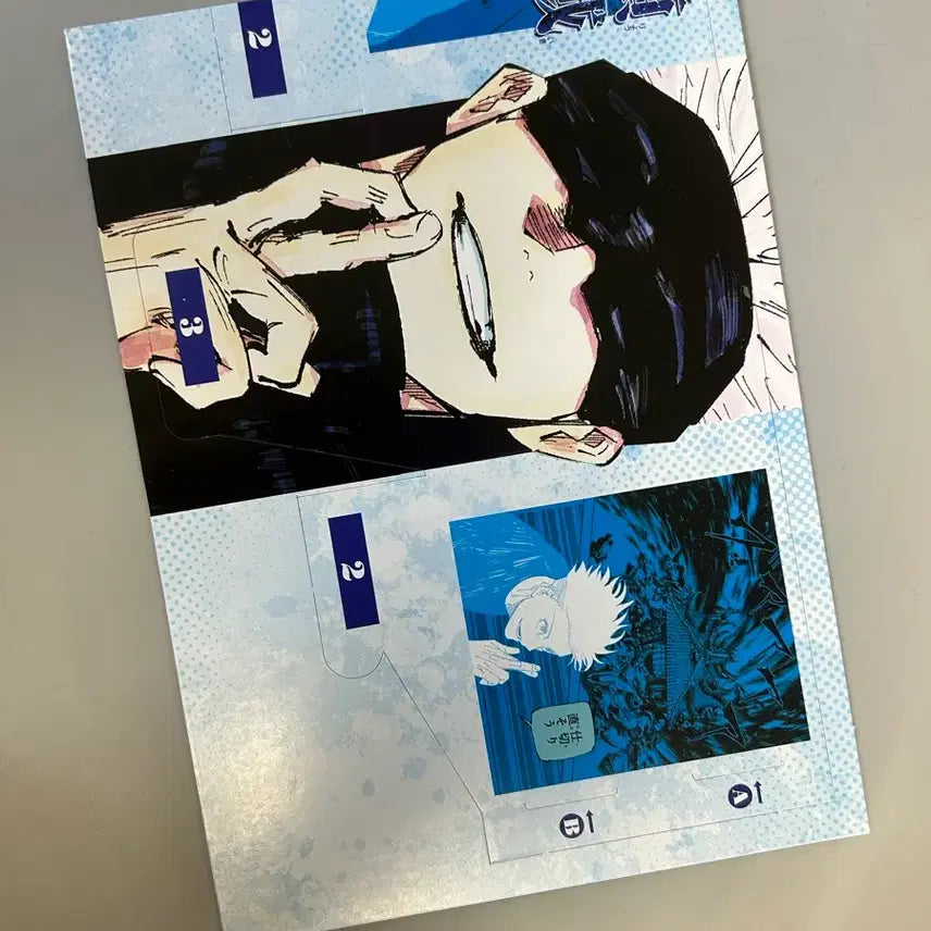 [BUNJANG] Jujutsu Kaisen Gojo Satoru Original Art Goods Jump Appendix / 주술회전 (희귀) 고죠 사토루 원화 굿즈 점프 원화 부록