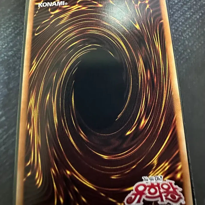 [BUNJANG] Yu-Gi-Oh! Favorite Hero Shining Flare Wingman Grandmaster Rare 15/100 / 유희왕  페이버릿 히어로 샤이닝 플레어 윙맨 그랜마스터 레어 15/100
