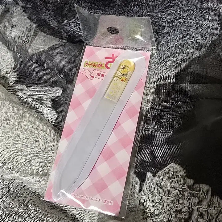[BUNJANG] Cardcaptor Sakura CLAMP Exhibition Kerokero Nail File / 카드캡터 사쿠라 클램프전 네일파일 케로쨩