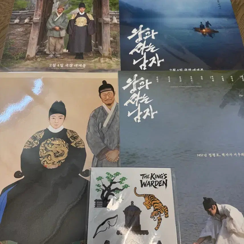 [BUNJANG] The King&