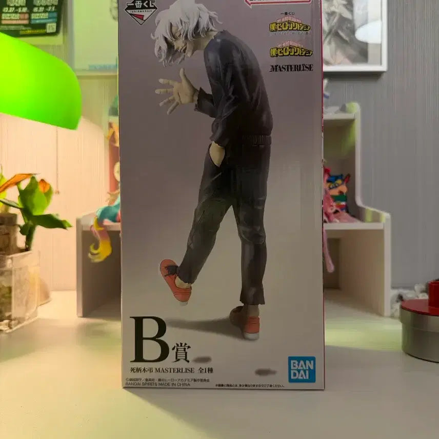 [BUNJANG] My Hero Academia Tomura Shigaraki B Prize Figure / 나의 히어로 아카데미아 시가라키 B상