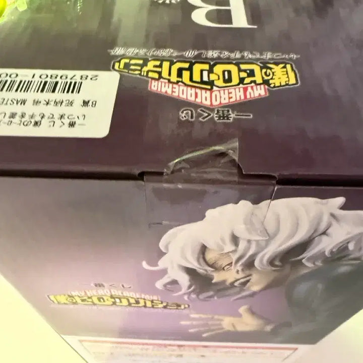 [BUNJANG] My Hero Academia Tomura Shigaraki B Prize Figure / 나의 히어로 아카데미아 시가라키 B상