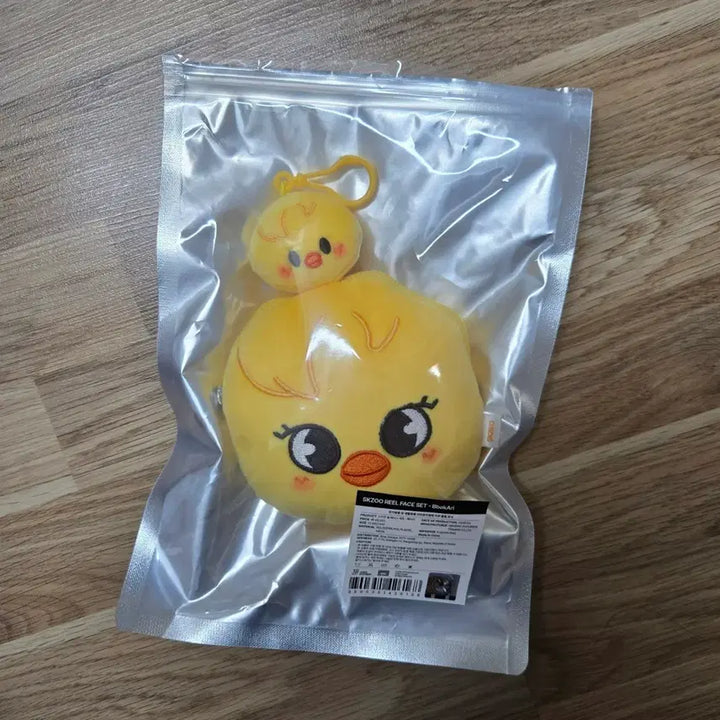 [BUNJANG] Stray Kids SKZOO LIL Fella Pouch / 스키즈 스키주 릴 페이스 파우치 뽁아리