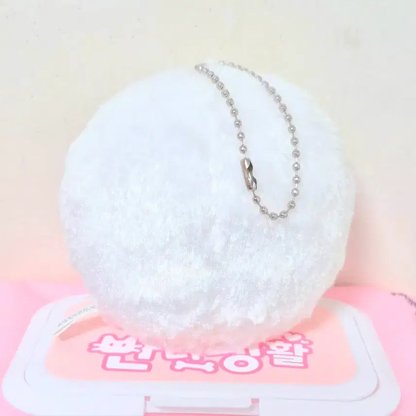 [BUNJANG] Sumikko Gurashi Yeti Plush Keychain / 고전 빈티지 스미코 스밋코구라시 예티 인형 키링
