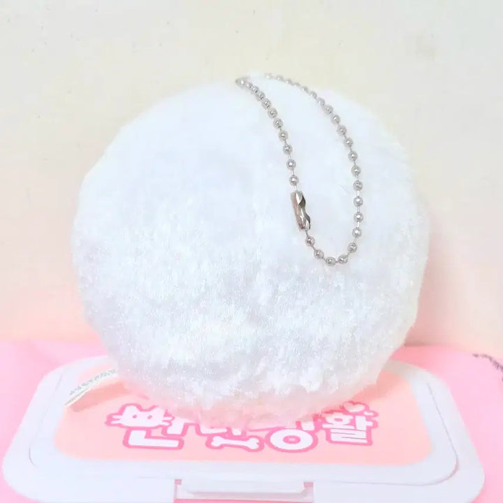 [BUNJANG] Sumikko Gurashi Yeti Plush Keychain / 고전 빈티지 스미코 스밋코구라시 예티 인형 키링