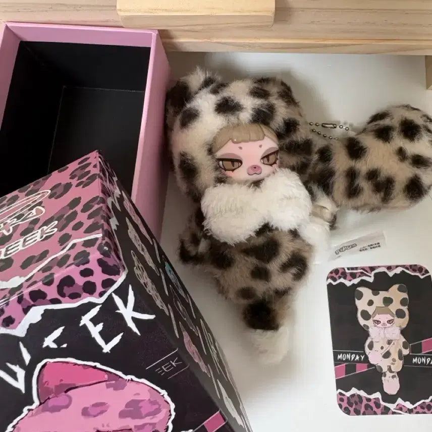 [BUNJANG] PIKU The Week Monday Doll Keychain / 피쿠 더 위크 월요일 인형 키링