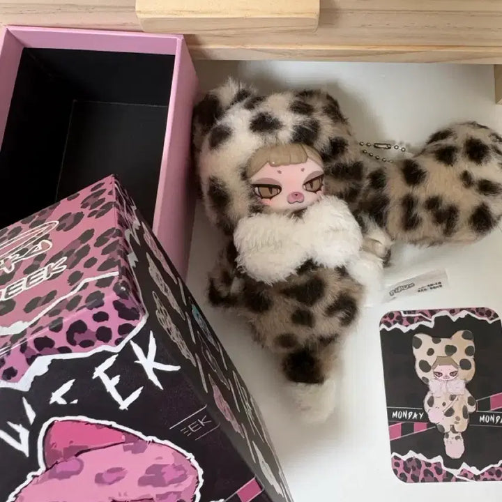 [BUNJANG] PIKU The Week Monday Doll Keychain / 피쿠 더 위크 월요일 인형 키링