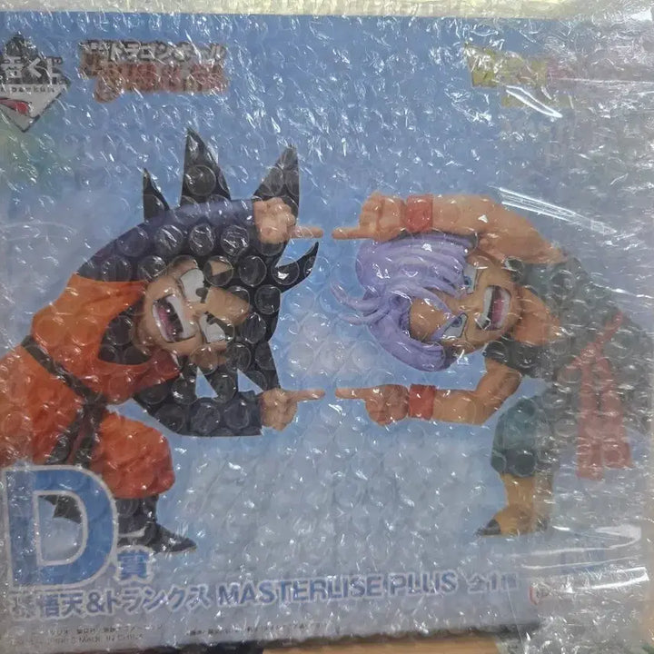 [BUNJANG] Dragon Ball Son Gohan Trunks Fusion Ichiban Kuji D Prize Figure / 택포 11.9만 드래곤볼 손오천 트랭크스 퓨전 제일복권 d상