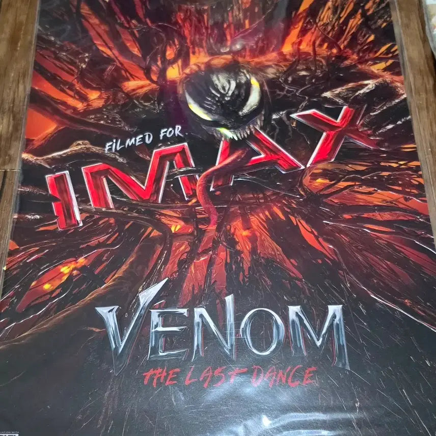 [BUNJANG] Venom: The Last Dance IMAX Poster (Sealed) / 마블 베놈아맥포스터