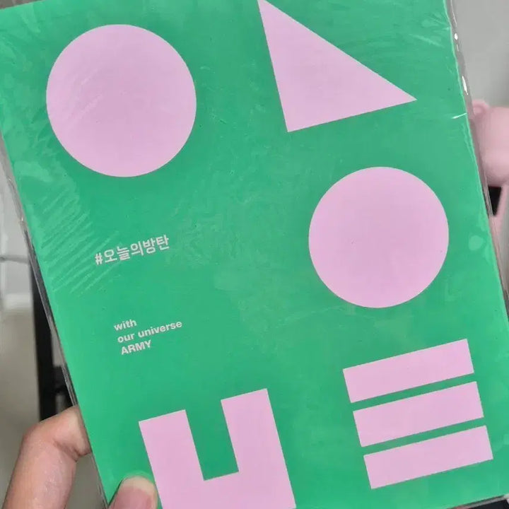 [BUNJANG] BTS Memories 2020 "Today&